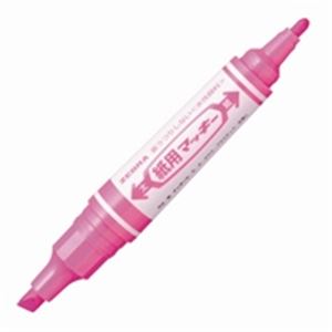 （まとめ買い）ゼブラ ZEBRA 紙用マッキー WYT5-P ピンク 【×20セット】