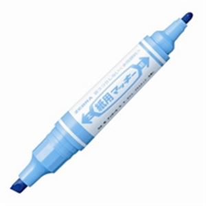 （まとめ買い）ゼブラ ZEBRA 紙用マッキーWYT5-LB ライトブルー 【×20セット】
