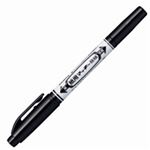 （まとめ買い）ゼブラ ZEBRA 紙用マッキー 細字+極細 WYTS5-BK 黒 【×30セット】