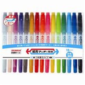 （まとめ買い）ゼブラ ZEBRA 紙用マッキー 細字+極細 WYTS5-15C 15色 【×2セット】