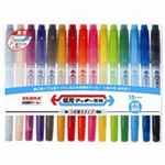 （まとめ買い）ゼブラ ZEBRA 紙用マッキー 細字+極細 WYTS5-15C 15色 【×2セット】
