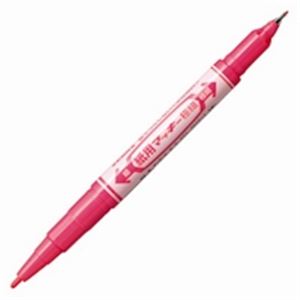 （まとめ買い）ゼブラ ZEBRA 紙用マッキー極細 WYTS5-P ピンク 【×30セット】