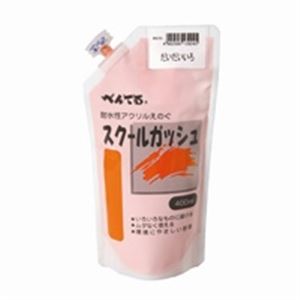 （まとめ買い）ぺんてる スクールガッシュ WXGT03 だいだい 【×5セット】