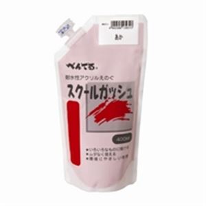 （まとめ買い）ぺんてる スクールガッシュ WXGT11 あか 【×5セット】