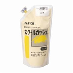 （まとめ買い）ぺんてる スクールガッシュ WXGT12 きいろ 【×5セット】