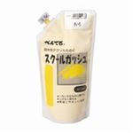 （まとめ買い）ぺんてる スクールガッシュ WXGT12 きいろ 【×5セット】