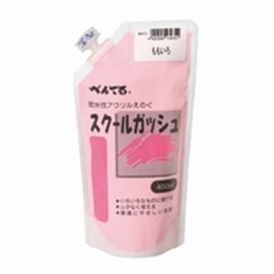 （まとめ買い）ぺんてる スクールガッシュ WXGT15 ももいろ 【×5セット】