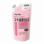 （まとめ買い）ぺんてる スクールガッシュ WXGT15 ももいろ 【×5セット】