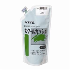 （まとめ買い）ぺんてる スクールガッシュ WXGT21 みどり 【×5セット】