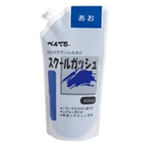 （まとめ買い）ぺんてる スクールガッシュ WXGT23 あお 【×5セット】