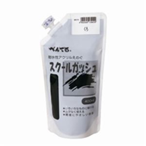 （まとめ買い）ぺんてる スクールガッシュ WXGT28 くろ 【×5セット】