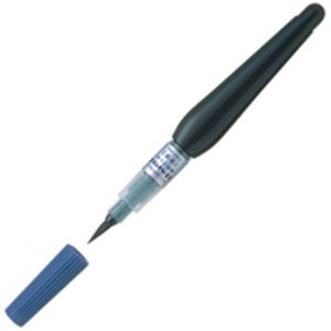 （まとめ買い）ぺんてる 青墨筆 XFRH-MN 中 【×10セット】