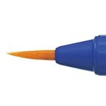 （まとめ買い）ぺんてる ネオセーブル画筆 ZBNR-0 丸細 【×20セット】