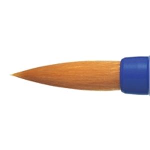 （まとめ買い）ぺんてる ネオセーブル画筆 ZBNR-14 丸大 【×10セット】