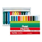 （まとめ買い）ぺんてる パステル12色セット GA-12AD ボカシ用筆付 【×5セット】