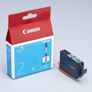 （まとめ買い）キャノン Canon インクカートリッジ PGI-2C シアン 【×4セット】