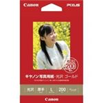 （まとめ買い）キャノン Canon 写真紙 光沢ゴールド GL-101L200 L 200枚 【×3セット】