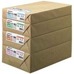 （まとめ買い）ジョインテックス マルチペーパー厚口 A4 500枚 A042J 【×2セット】