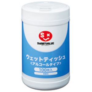 （まとめ買い）ジョインテックス アルコール入ウェットティッシュ N029J-H 【×10セット】