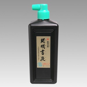 （まとめ買い）開明 開明書液 SY5084 450ml 横口 【×10セット】