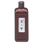 （まとめ買い）開明 液墨 墨の華普及 SU3006 400ml 【×5セット】