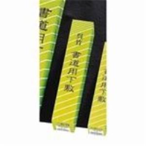 （まとめ買い）呉竹 下敷 KA51-201 三枚判 NO.1黒 【×10セット】