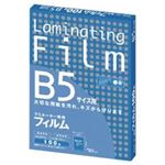（まとめ買い）アスカ ラミネートフィルム BH906 B5 100枚 【×2セット】