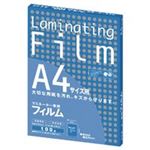 （まとめ買い）アスカ ラミネートフィルム BH907 A4 100枚 【×2セット】