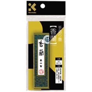 （まとめ買い）呉竹 墨 SU 香蘭 AS50-13 【×10セット】