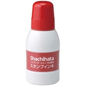 （まとめ買い）シャチハタ 補充インキ 小 SGN-40-R 赤 【×10セット】