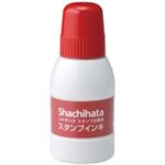 （まとめ買い）シャチハタ 補充インキ 小 SGN-40-R 赤 【×10セット】
