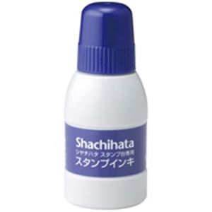 （まとめ買い）シャチハタ 補充インキ 小 SGN-40-B 藍 【×10セット】