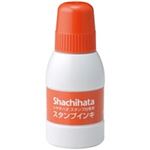 （まとめ買い）シャチハタ 補充インキ 小 SGN-40-OR 朱 【×10セット】