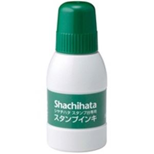 （まとめ買い）シャチハタ 補充インキ 小 SGN-40-G 緑 【×10セット】