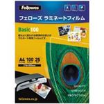 （まとめ買い）フェローズジャパン ラミネートフィルム A4 25枚 5400701 【×5セット】
