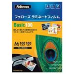（まとめ買い）フェローズジャパン ラミネートフィルム 5351103 A4 100枚 【×2セット】