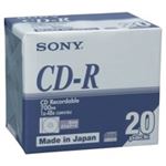 （まとめ買い）SONY ソニー CD-R ＜700MB＞ 20CDQ80DNA 20枚 【×5セット】