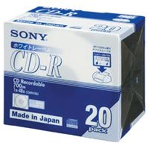 （まとめ買い）SONY ソニー CD-R ＜700MB＞ 20CDQ80DPWA 20枚 【×5セット】