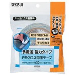 （まとめ買い）セキスイ PEクロス両面テープ WPECX13 20mm×10m 【×10セット】