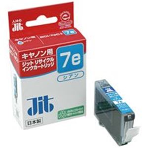 （まとめ買い）ジット リサイクルインク JIT-C07eC シアン 【×4セット】