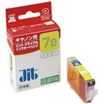 （まとめ買い）ジット リサイクルインク JIT-C07eY イエロー 【×4セット】