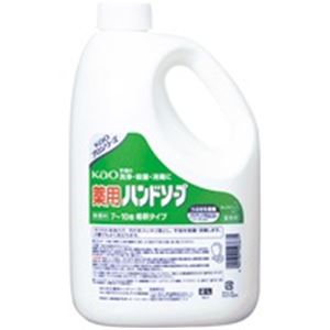 （まとめ買い）花王 薬用花王ハンドソープ 2L 【×30セット】