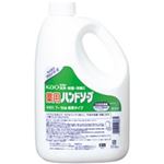 （まとめ買い）花王 薬用花王ハンドソープ 2L 【×30セット】
