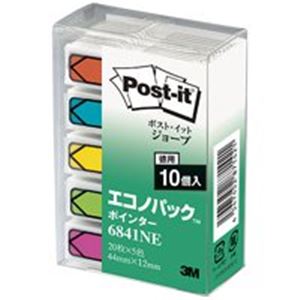 （まとめ買い）スリーエム 3M ポストイット 6841NE ジョーブエコノ ポインター 【×2セット】