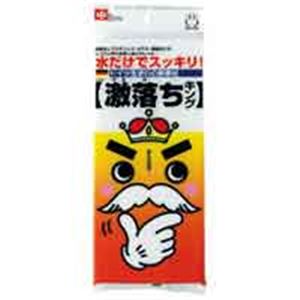 （まとめ買い）レック 激落ちキング S-053 【×10セット】