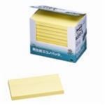 （まとめ買い）スリーエム 3M ポストイット エコノパック 6551-Y イエロー 【×2セット】