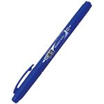 （まとめ買い）トンボ鉛筆 モノツイン極細 OS-TME15 青 10本 【×3セット】