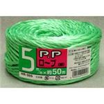 （まとめ買い）宮島化学工業 PPロープ HR-005 小巻 50m 緑 【×10セット】