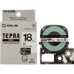 （まとめ買い）キングジム テプラ PROテープマット SB18S 白に黒文字 18mm 【×3セット】