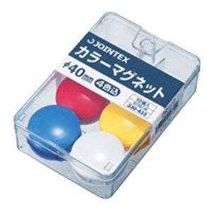 （まとめ買い）ジョインテックス カラーマグネット 40mm混色10個 B159J-M 【×10セット】